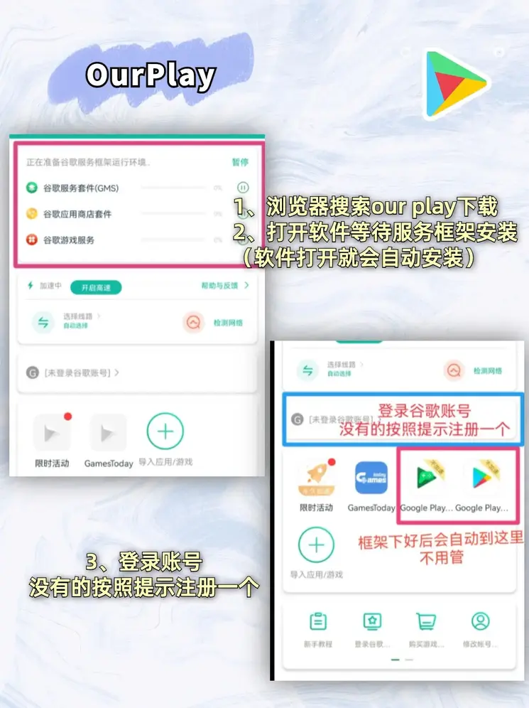 爱游戏体育官方安卓版截图1